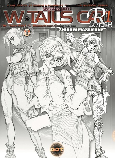 W・TAILS CAT Rough｜士郎正宗×単行本 評価
