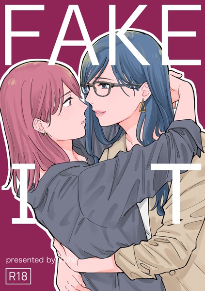 FAKE IT｜ユニ×単行本 評価4.00