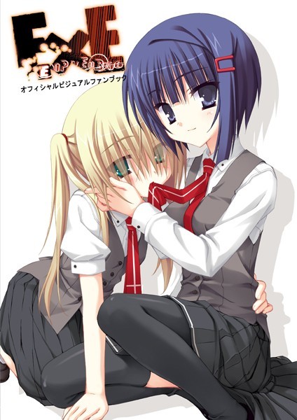 E×E オフィシャル・ビジュアルファンブック｜むりりん×イラスト・CG集 評価