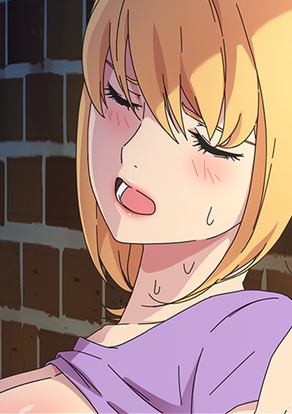 甘いトラップ｜アンドロメダ11×フルカラー 評価5.00
