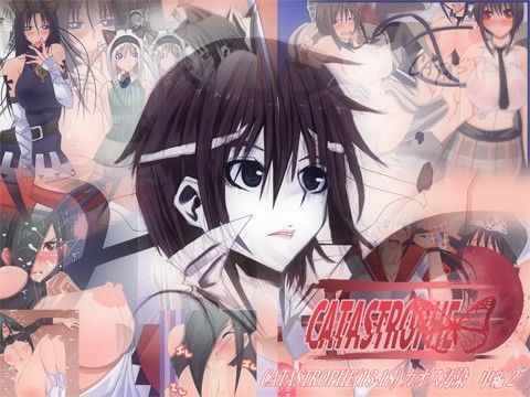 ポポドクトリン★CATASTROPHE（13-18）カオス汚染 中編2[巨乳]