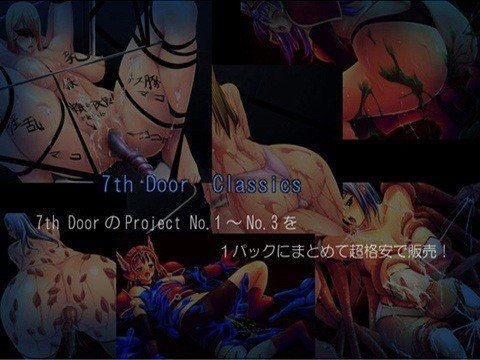 7th Door★セブンスドアクラシックス[巨乳]