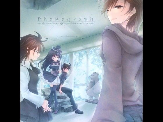 StudioMaRiBuRu★Phonograph[全年齢向け]