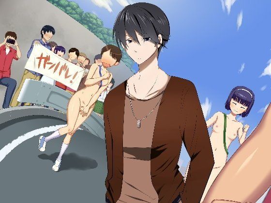 ジークンソフト★エッチCG素材集02[辱め]