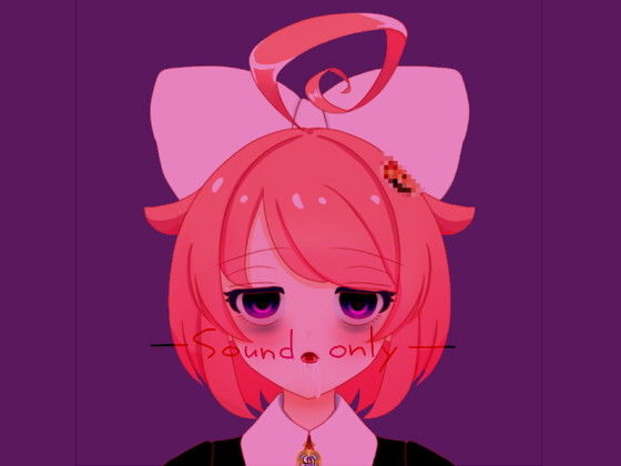 ばいばいりせい！★真園あきらイチジク浣腸耐久チャレンジその1（脱糞音声付）[辱め]