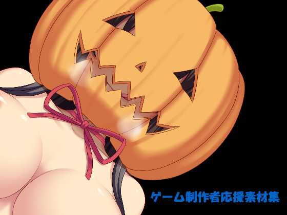 ジークンソフト★エッチ素材令和元年02[ファンタジー]