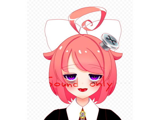 ばいばいりせい！★真園あきらのア○メルツフ○スクバイブオナニー[音声付き]