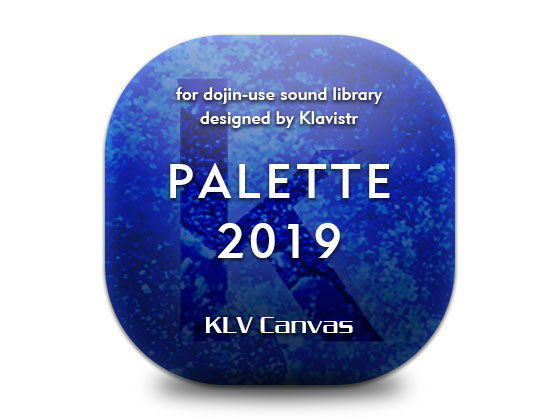 KLV Canvas★PALETTE 2019[全年齢向け]