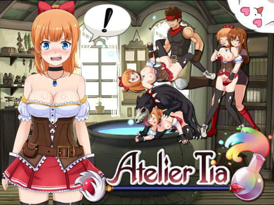 MenZ Studio★Atelier Tia[ファンタジー]