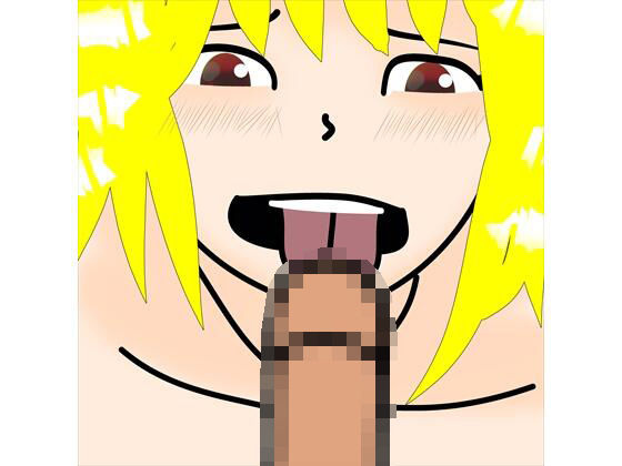 up_gif★中出しされる巨乳エロJK 2[辱め]