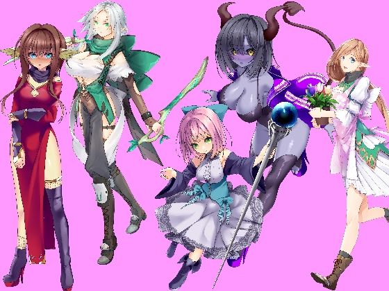 ジークンソフト★脱衣萌えキャラ_01[ファンタジー]