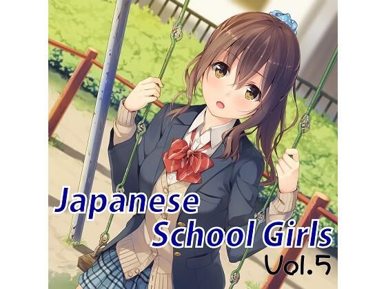 TK.Projects★Japanese School Girls Vol.5[全年齢向け]