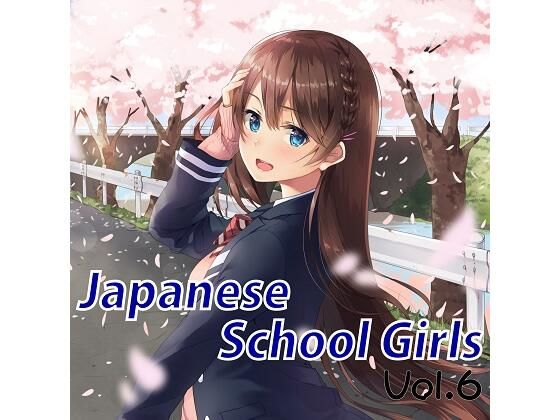 TK.Projects★Japanese School Girls Vol.6[全年齢向け]