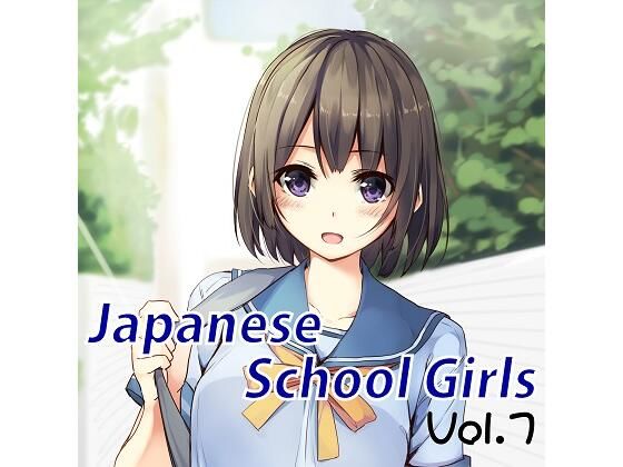 TK.Projects★Japanese School Girls Vol.7[全年齢向け]
