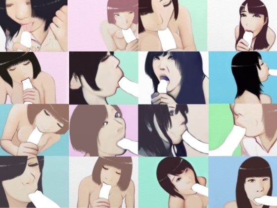 すとれいきゃっと★【ASMR】10時間じゅぽじゅぽ搾り尽くすフェラチオ【50作品収録】[デモ・体験版あり]