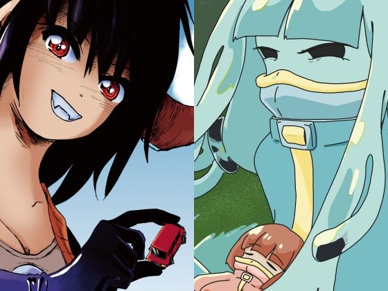 ネフラデルS.P.A.★宇宙人・巨女/サイズ差合同誌 バラエティ特大号（編集版）＆大侵略！！巨体優位特集号[スプラッター]