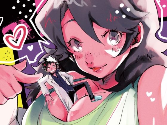 ネフラデルS.P.A.★巨女・サイズ差合同誌[スーツ]