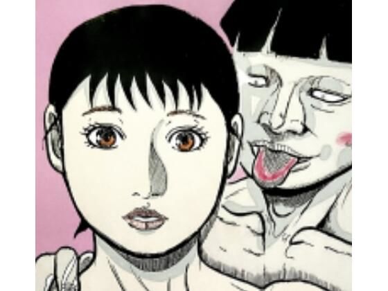 N-zumi-ha★餌食お母さん〜美津子さんオチルマデ〜[辱め]