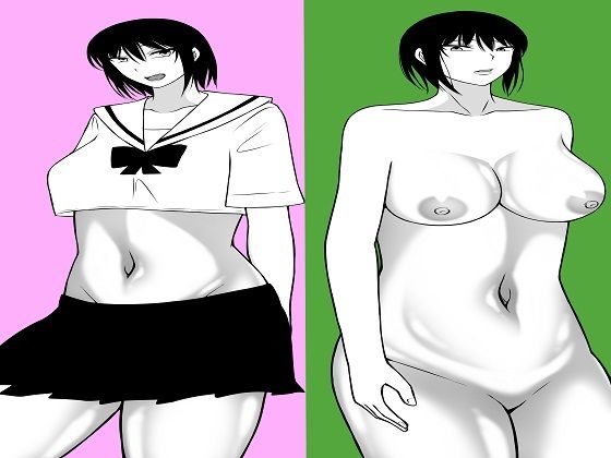 もつなべ★イキオセット[拘束]