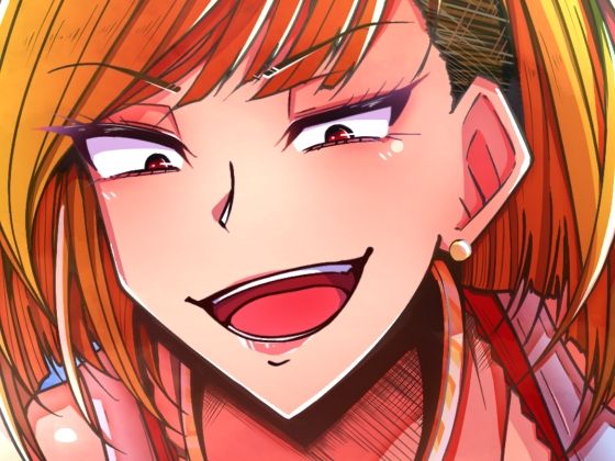 ネフラデルS.P.A.★サイズ差/体格差合同誌[監禁]