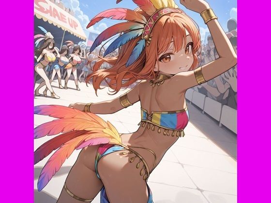 Arymada★ど健全カーニバル ダンシングフラワー[全年齢向け]