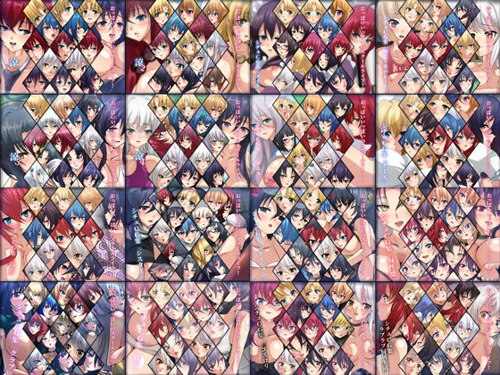 Dressing＋Party★【限定】 おっぱいいっぱいのスクールライフ！ 旧作 2021-2024 ’涼＆シチュCG集’ 16部作[ファンタジー]