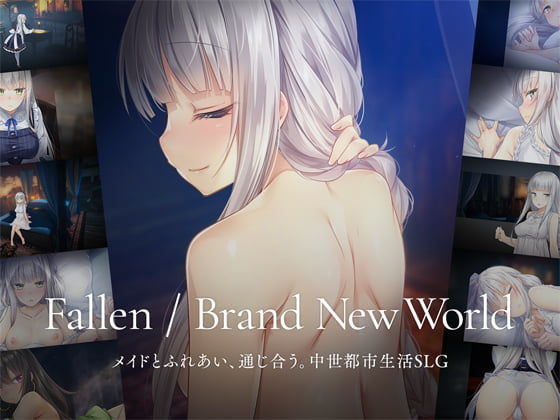パルティア教団★Fallen / Brand New World[処女]
