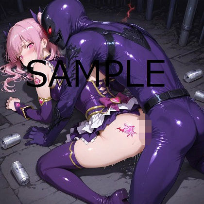 でじたる一条★変身ヒロイン 悪への転身4[イラスト・CG集]