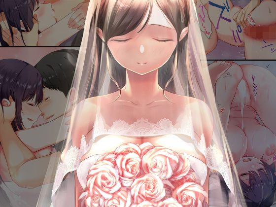 やまなし娘。★娘が不在の間、娘の友達と中だしセックスしまくりました。総集編[巨乳]