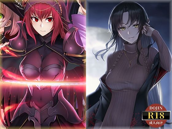 Luwen Workshop★Fate/Empire of Dirt ＋ Made in Heaven[巨乳]