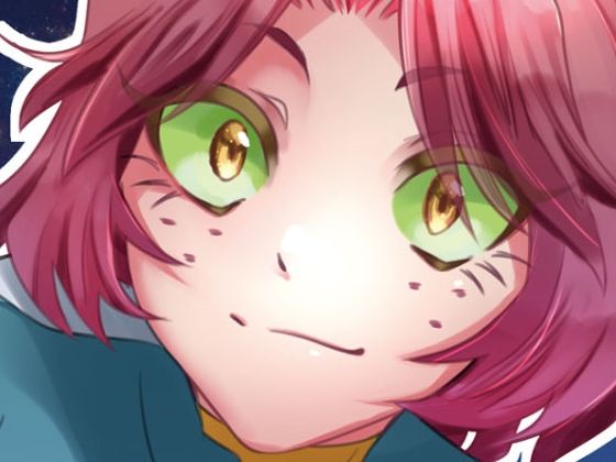 ネフラデルS.P.A.★巨女・体格差合同誌[残虐表現]