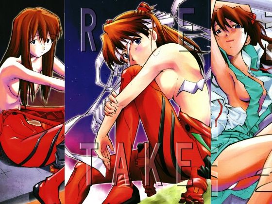 スタジオKIMIGABUCHI★RE-TAKE 全集[アクション・格闘]