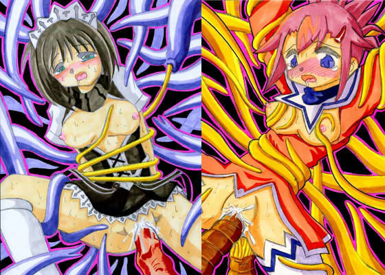 MYON+1★月姦みょんたすいち 12号[拘束]