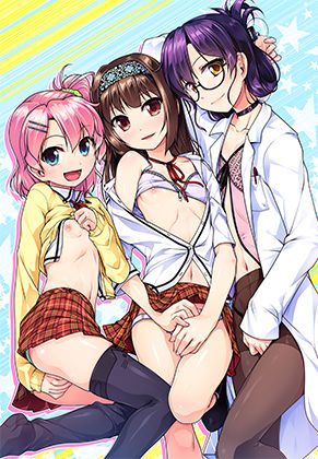 の〜すとらいく★女装学園（孕）[ラブコメ]