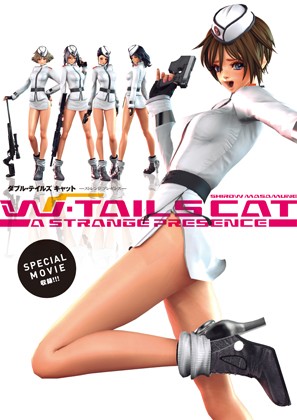 WTC-project★W・TAILS CAT – A STRANGE PRESENCE[3DCG]