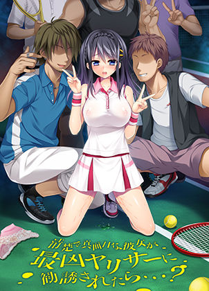 Frill★清楚で真面目な彼女が、最凶ヤリサーに勧誘されたら…？[乱交]