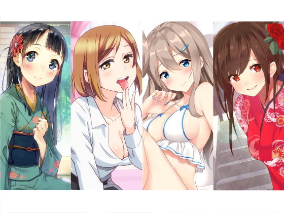 スタジオレイン★おねショタ音声詰め合わせ[処女]