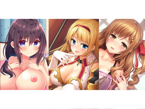 スタジオレイン★おねショタ音声詰め合わせ2[処女]