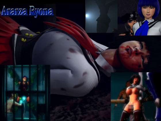 Ararza★リョナ[3DCG]