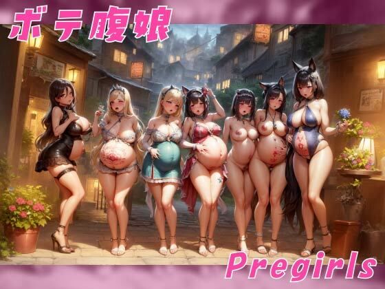 takagi_studio★［シリーズ］奴●市場の妊婦たち[イラスト・CG集]