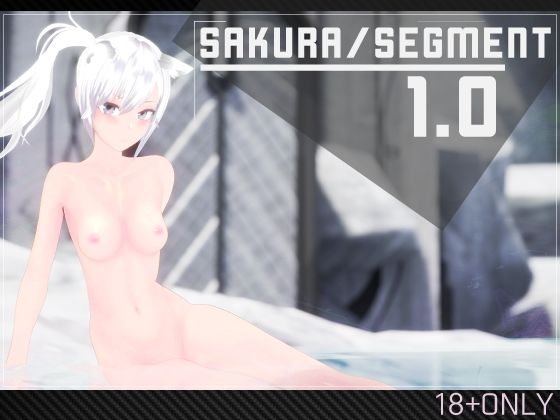Ulimworks★SakuraSegment 1.0[3DCG]