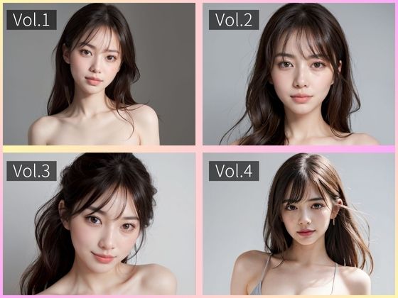 ゆるふわAI★【セット】一ノ瀬有希:AI生成美女カタログ:1〜4巻セット[巨乳]