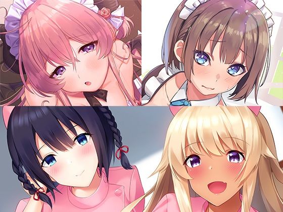 スタジオレイン★お姉さん詰め合わせ3[ベスト・総集編]