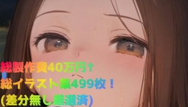 うりースタジオ★【総製作費40万↑】厳選された至極のurrryエロ作品集【最新流行38キャラ↑over】[処女]