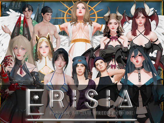 えるるっく★- ERISIA -[3DCG]