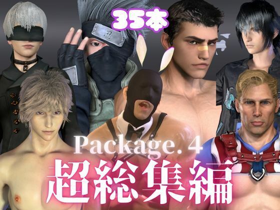 パラレル★【究極】動画7人分、35動画詰め込んだ超特大総集編[動画・アニメーション]