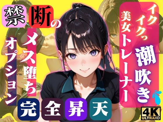 ねこの穴★【第一弾】チョビっト24 『チョビット24ご加入の会員様はいつでもすべてのサービスがご利用が可能です（はーと）』[コスプレ]