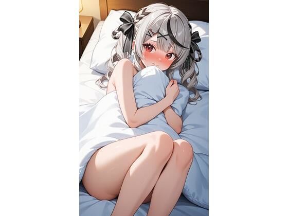 キュラリア★沙○叉クロヱ寝室 2 （299枚）[辱め]
