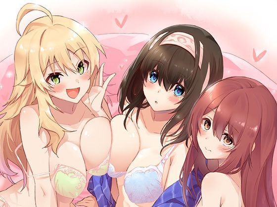 ミルクファーム田中★アイマス相思相愛えっち合同「m@gnet」[アイドル・芸能人]