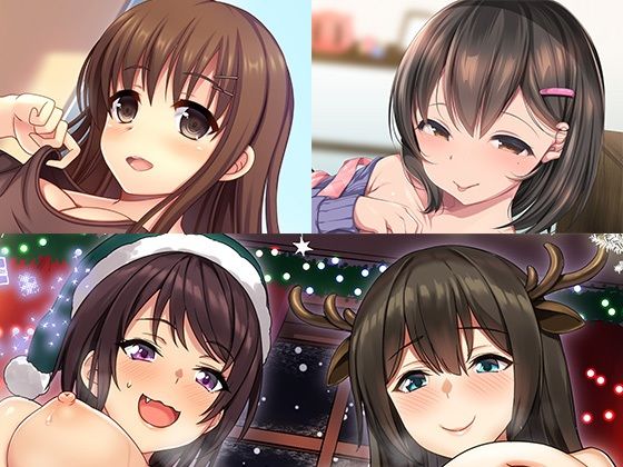 スタジオレイン★お姉さん詰め合わせ2[巨乳]